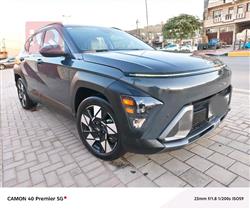 هیۆندای کۆنا